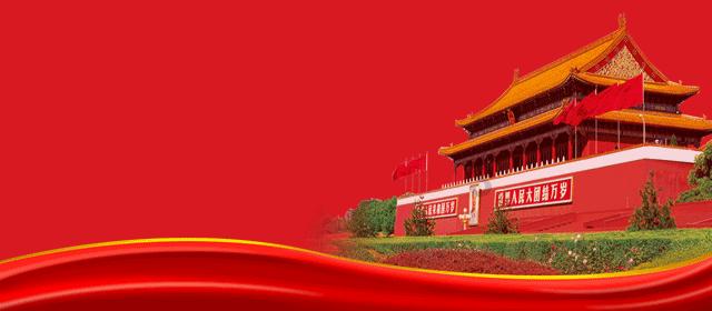探索知识,获取答案 - 怎么在线申请离婚问答网